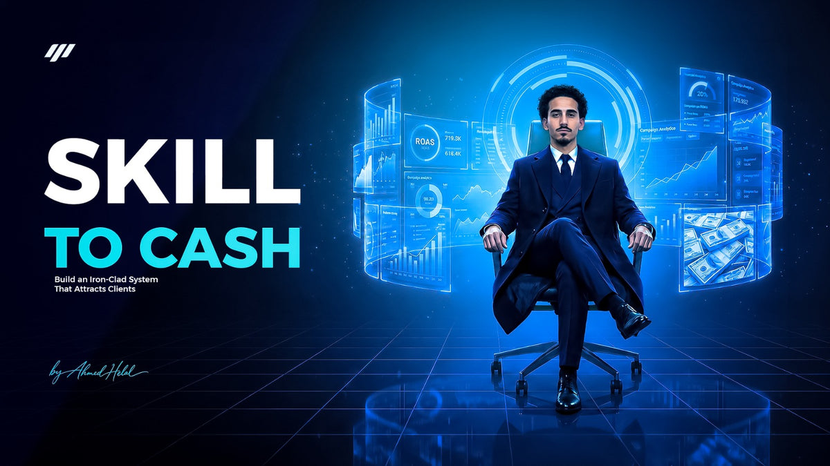 مش مجرد كورس… ده نظام كامل ومجتمع متكامل هدفه يحوّل مهارتك لـ Cash.